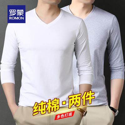 罗蒙男士长袖T恤春秋冬季款中青年纯棉鸡心V领打底衫白色男装上衣