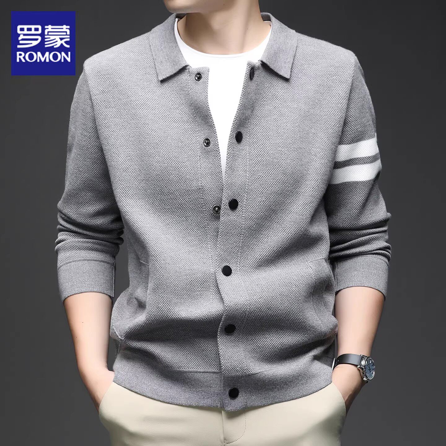 罗蒙开衫毛衣男士秋冬新款休闲帅气线衣潮流拼色翻领针织衫外套男