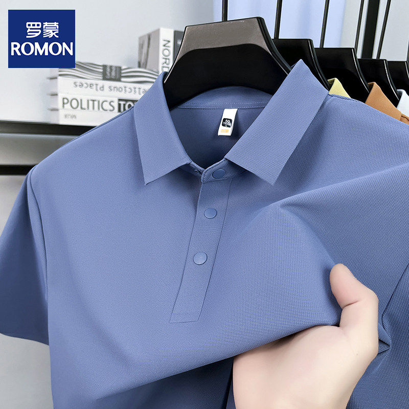 罗蒙夏季冰丝中青年男士短袖polo衫翻领t恤2026新款纯色体恤上衣