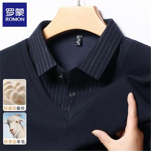 罗蒙男士 假两件长袖 t恤冬季 衬衫 桑蚕丝 爸爸装 领针织毛衣 羊毛