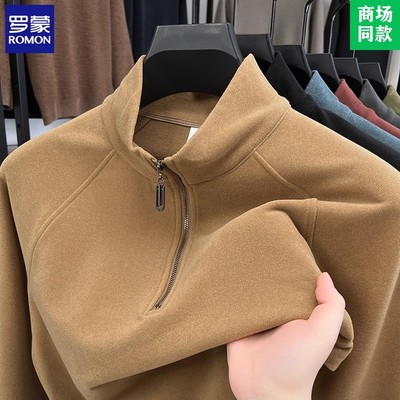 罗蒙高端德绒打底衫男士春秋双面磨毛保暖拉链半高领长袖时尚上衣