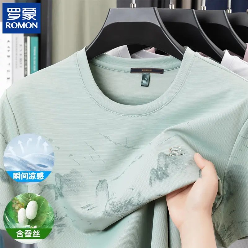 桑蚕丝+冰氧丝 Romon/罗蒙夏季新款男士短袖T恤百搭圆领印花上衣