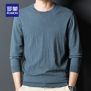 T恤男春季 上衣打底衫 圆领毛衣薄款 商务休闲针织衫 男 男装 罗蒙长袖