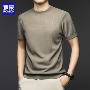 罗蒙桑蚕丝t恤男短袖秋季新款针织圆领上衣服休闲半袖体恤衫男士