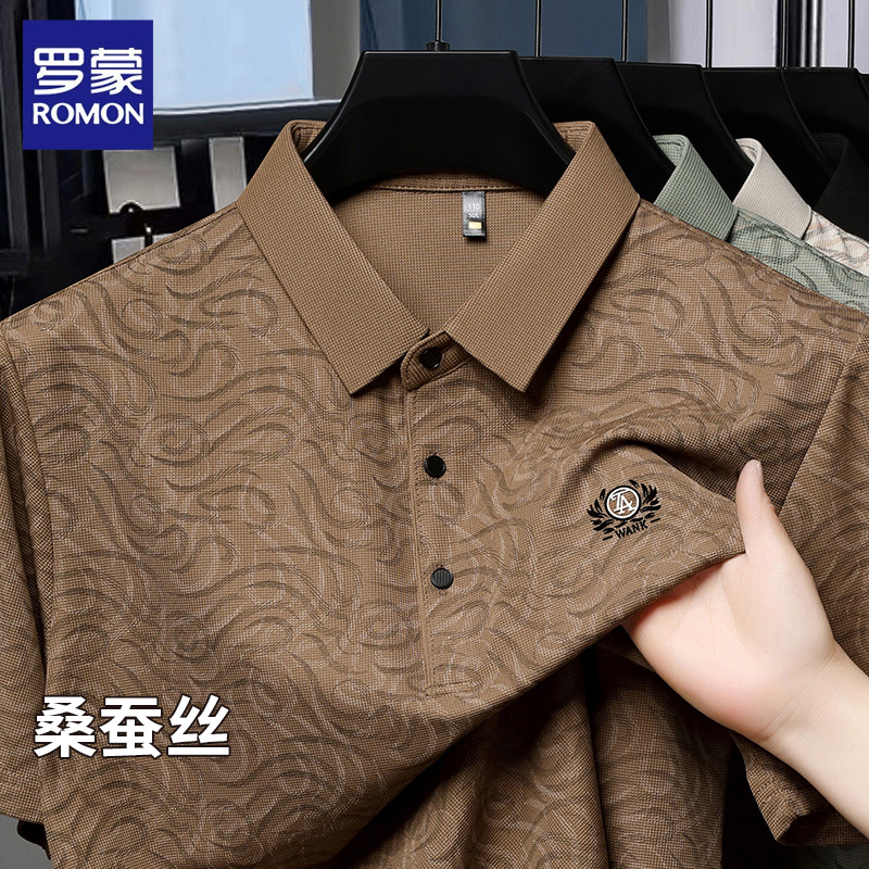 罗蒙高档桑蚕丝男士短袖T恤翻领中年宽松休闲夏季薄款透气POLO衫