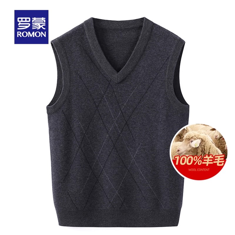 罗蒙100%纯羊毛背心针织衫男冬季中老年爸爸加厚V领坎肩毛衣马甲