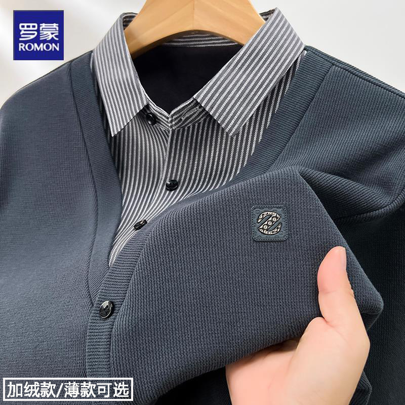 罗蒙假两件针织衫男衬衫领春秋季2025新款中年爸爸秋装套头上衣