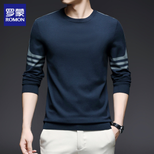 罗蒙卫衣男士长袖t恤秋季新款修身圆领打底上衣休闲运动体恤衫男