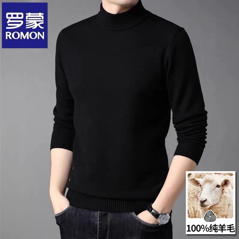 罗蒙羊毛衫男100纯羊毛秋冬季半高领男士毛衣保暖加厚针织打底衫