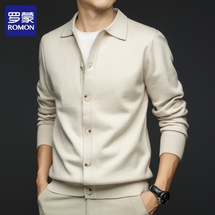 罗蒙针织开衫外套男士秋冬季新款高端羊毛线衣休闲商务翻领毛衣男