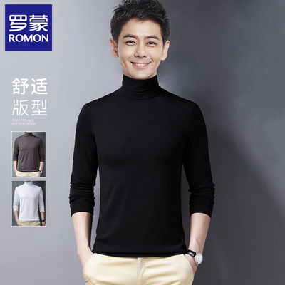 罗蒙中高领男士打底衫长袖T恤春秋2025新款桑蚕丝内搭秋冬季男款