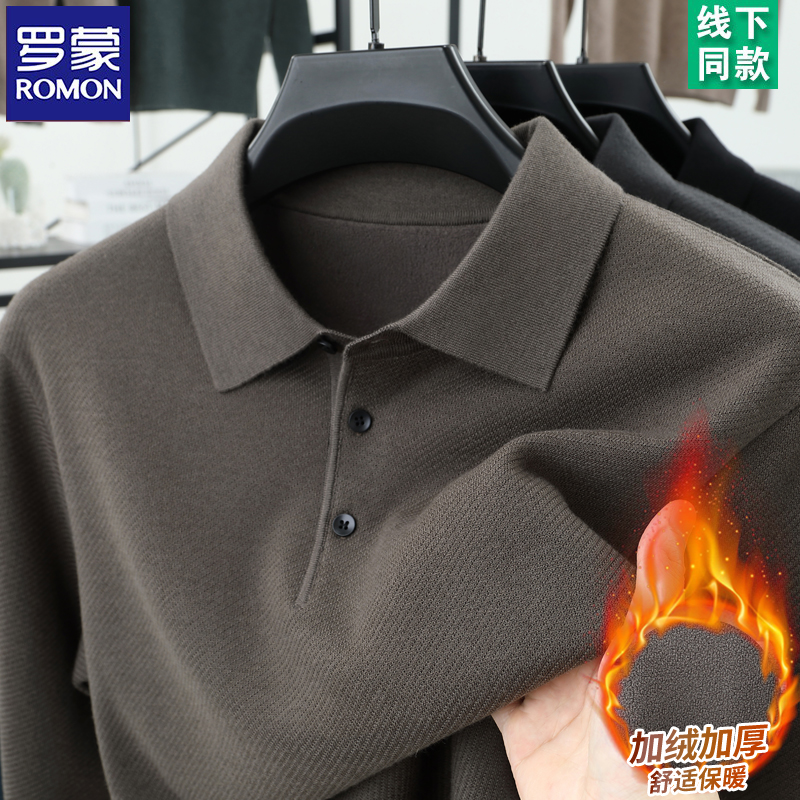 罗蒙含羊毛男士羊毛衫加厚保暖翻领polo衫冬季款中青年毛衣男加绒