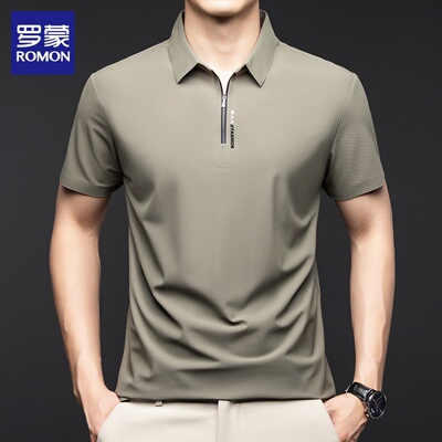 罗蒙冰丝短袖t恤男士半拉链翻领上衣夏季休闲商务半袖Polo衫男款