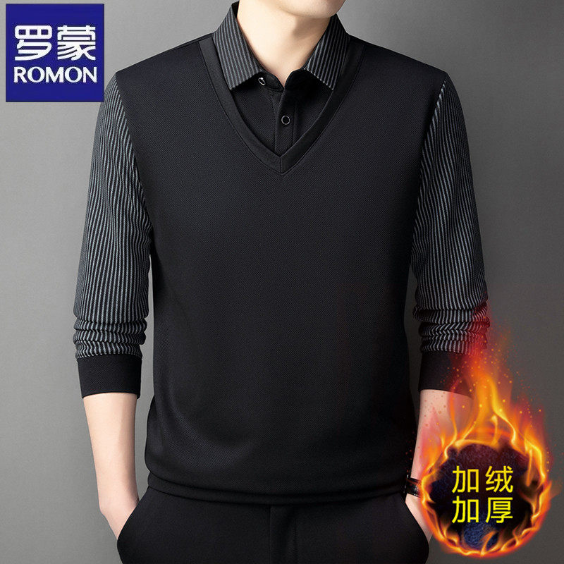 罗蒙正品秋冬款纯棉长袖t恤男翻领假两件加绒加厚保暖体恤打底衫