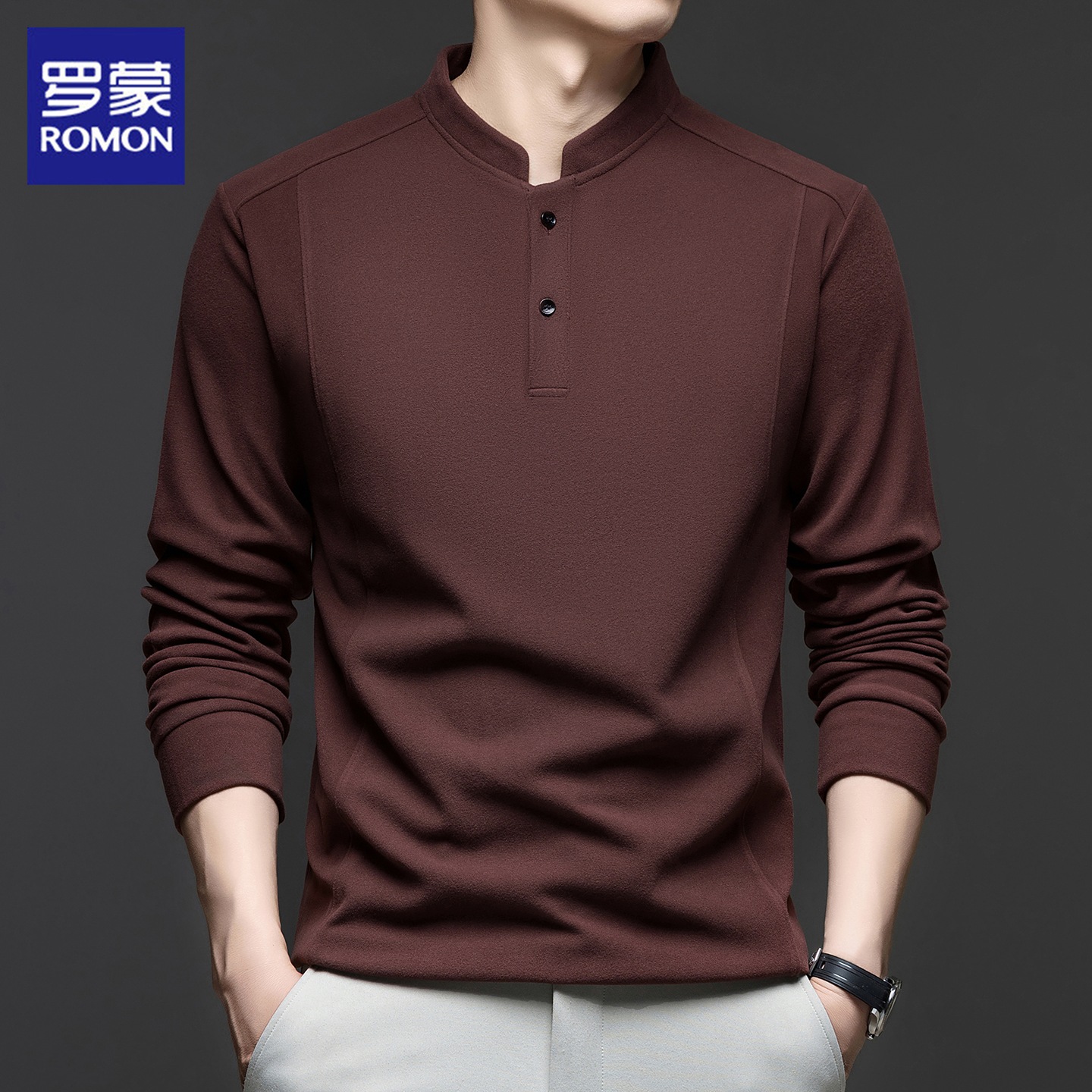罗蒙长袖t恤男士秋冬新款双面德绒打底衫休闲中式立领上衣服男装