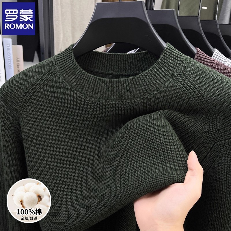 罗蒙100%纯棉高端长袖t恤男春秋季新款休闲圆领针织打底衫上衣男