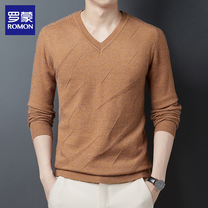 罗蒙毛衣男士2026年春季新款潮流内搭V领线衣休闲打底针织衫男装