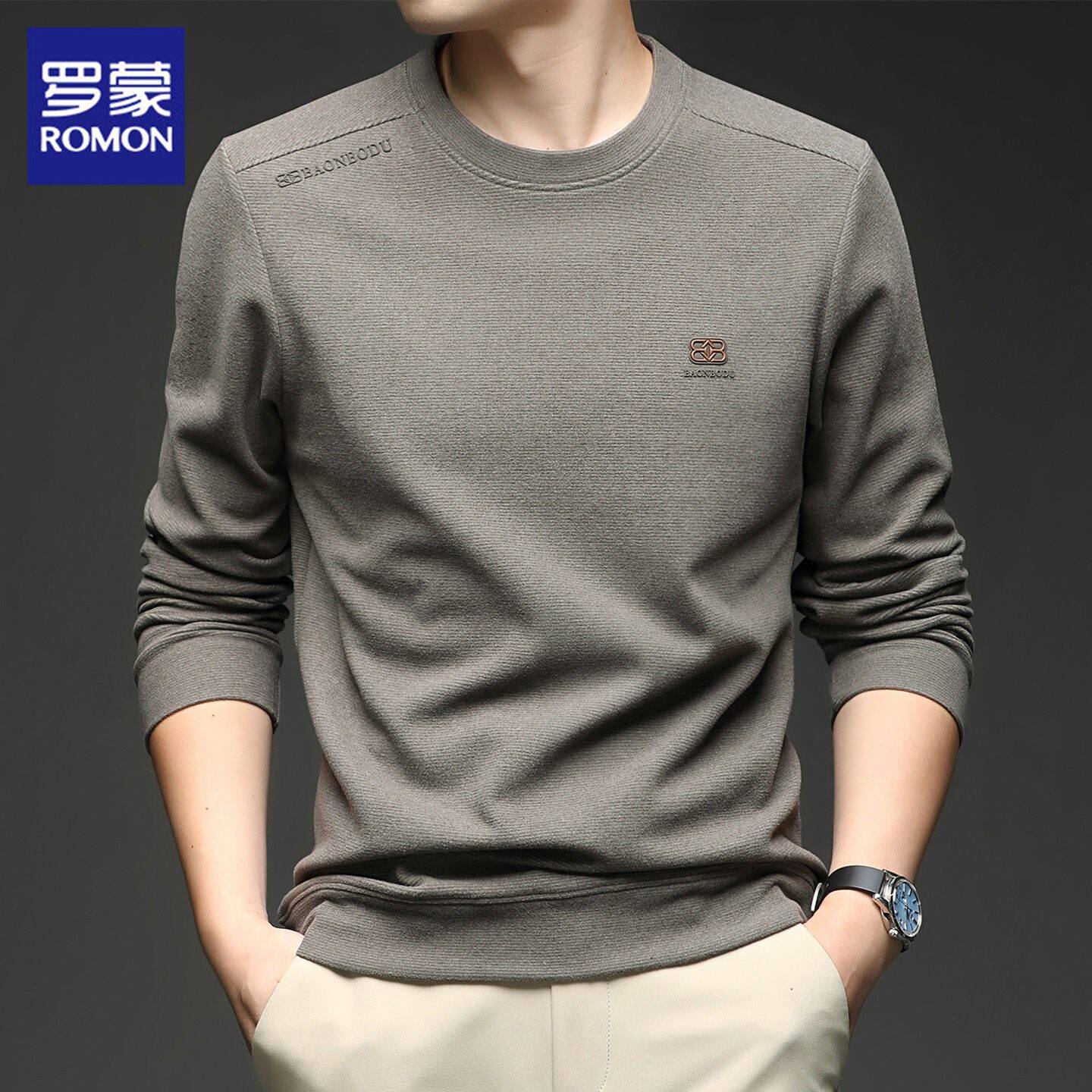 罗蒙男士卫衣2026春季新款休闲打底上衣服潮流商务圆领长袖t恤男