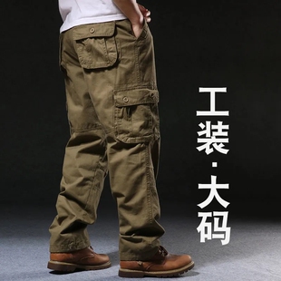 春秋款户外休闲纯棉宽松舒适直筒耐磨大口袋多袋战术工装作训长裤