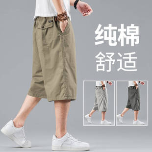 工装七分短裤男纯棉加肥加大休闲裤夏季新款中青年中裤纯色沙滩裤
