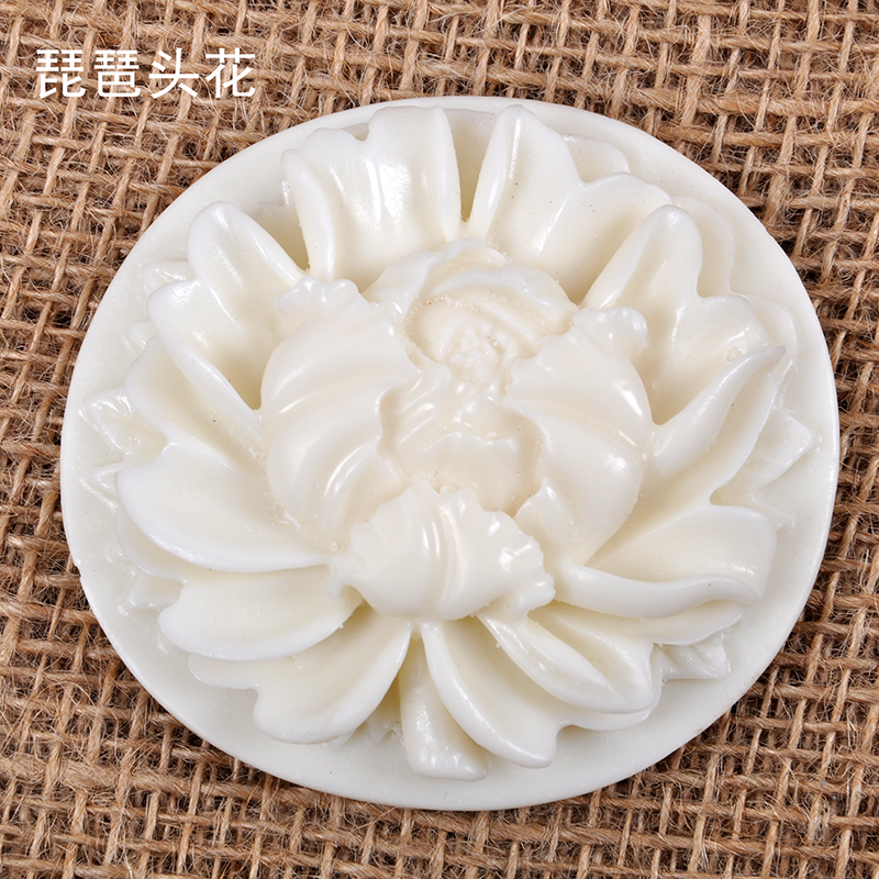 琵琶琴头花琵琶乐器配件白骨粉高档琵琶头花专业精美头花牡丹头花
