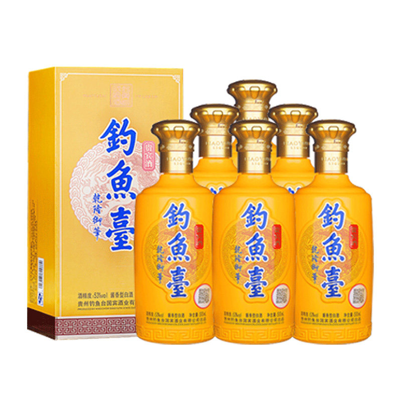 【官方直营】钓鱼台贵宾酒(第二代) 53度500mL*6瓶整箱酱香型白酒|ruв категории вино, самодельных спиртных напитков - от Buy2taobao.com для оказания профессиональной услуги покупки агента Taobao