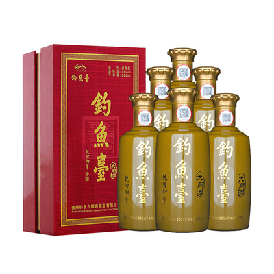 整箱装钓鱼台大师酒500ml