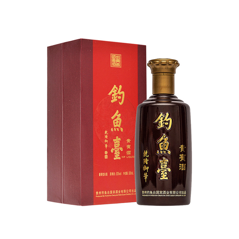 单瓶装钓鱼台贵宾酒（第一代）