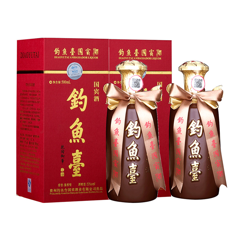 【官方直营】钓鱼台国宾酒(第一代)53度500ml*2瓶酱香型白酒