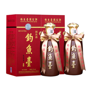 【官方直营】钓鱼台国宾酒（第一代）53度500ml*2瓶酱香型白酒