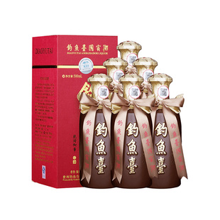 【官方直营】钓鱼台第一代国宾酒53度酱香型白酒500ml*6瓶整箱装