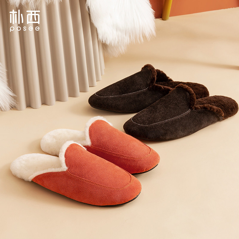 朴西包头真皮棉拖鞋牛皮羊毛绒防滑防臭男女情侣家居室内保暖软底|msdalam kategori rumah Fabrik, 居家鞋/凉拖/棉拖(新), 居家棉拖/棉鞋 - dari Buy2taobao.com untuk memberikan perkhidmatan ejen Taobao profesional membeli