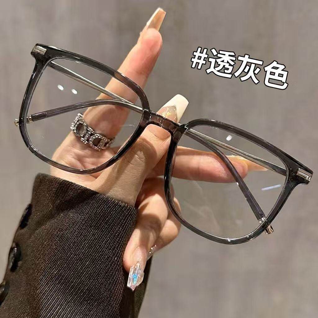韩系超轻大框防蓝光防辐射眼镜男女通用TR金属全框护眼时尚眼镜框