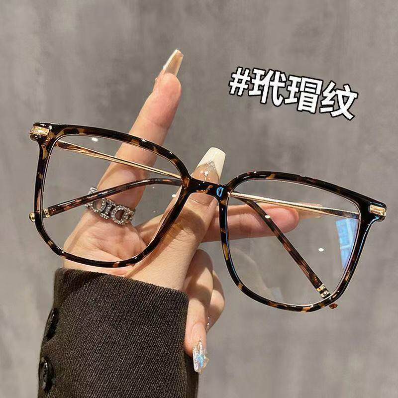 潮流百搭日常超轻琥珀豹纹大框眼镜女防蓝光显脸小时尚全框眼镜架