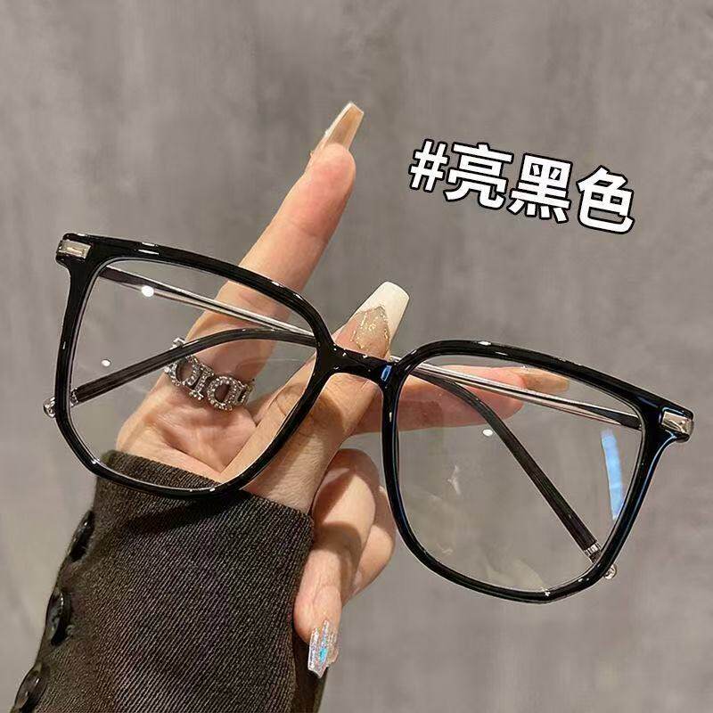百搭日常超轻防蓝光眼镜框男女通用大框时尚护眼TR金属全框眼镜架