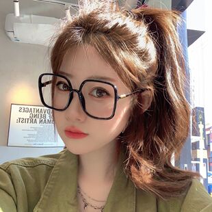 韩版超大框方形显瘦平光镜 复古可配近视眼镜框ins网红女素颜眼镜