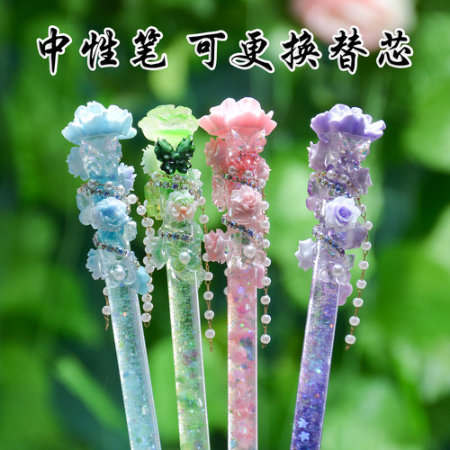 流沙黑色速干顺滑带帽中性笔