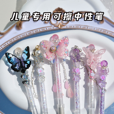 黑色可擦中性笔高颜值女生款