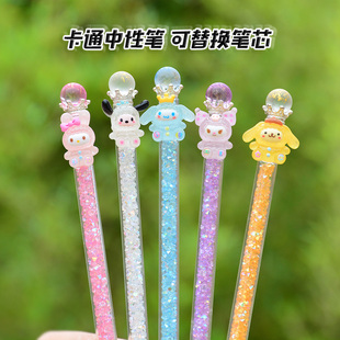 中性笔黑色高颜值ins风女生款小众小学生初中生专用书写顺滑