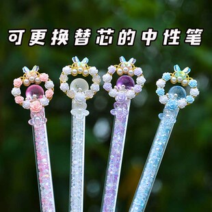 中性笔高颜值女生款ins风黑色0.5小学生专用初中生专用拔帽款八七