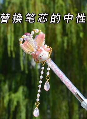 中性笔高颜值女生款小众ins黑色