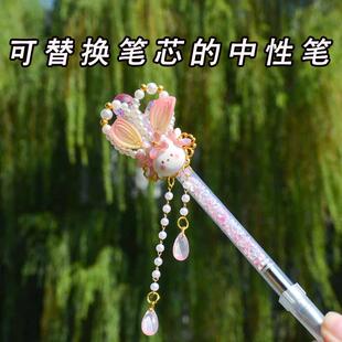 中性笔高颜值女生款小众ins黑色0.5小学生初中生专用拔帽款小兔子