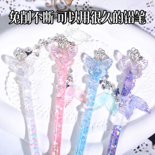 流沙自动铅笔高颜值不用削写不完的永恒铅笔小学生专用一二三年级