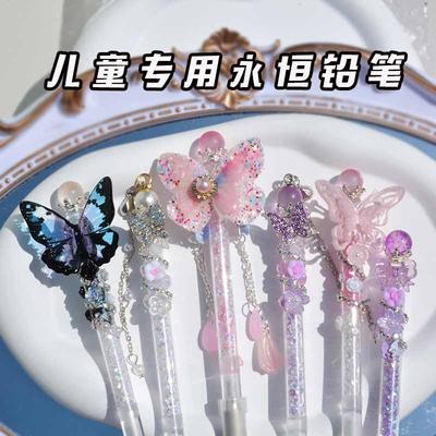 不用削写不完的永恒铅笔小学生专用二三四年级幼儿园初学者高颜值