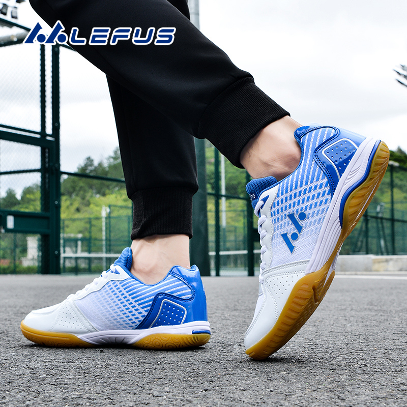 LEFUS乒乓球鞋男女通用防滑透气运动鞋专业训练比赛鞋