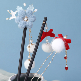 倾妃秋冬毛球发簪古风发饰红色蝴蝶结冬季毛绒球头饰汉服配饰木簪