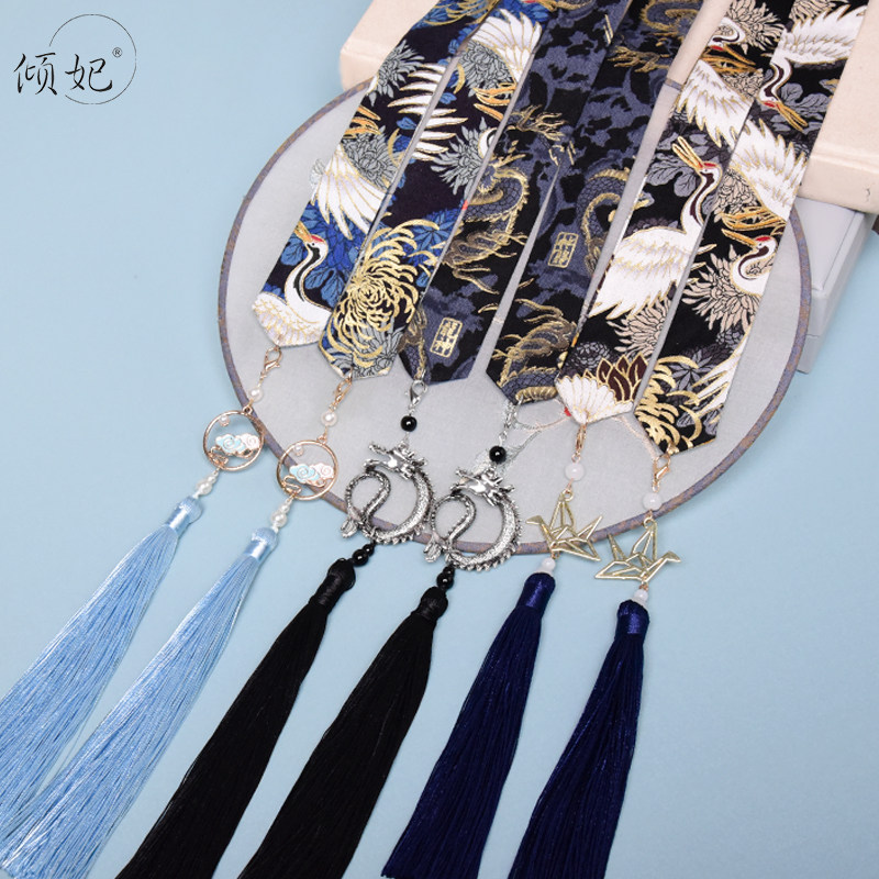 倾妃古风发带汉服束发男抹额飘带流苏绑发头绳男生古装配饰束发带