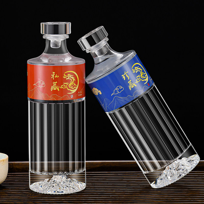 透明白酒瓶一斤装空玻璃酒瓶包装家用酒壶