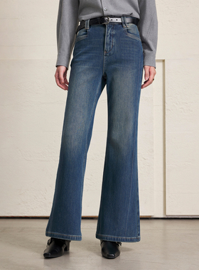 CLMX 内里加绒舒适四面弹斜纹牛仔博主造型感水洗直筒微喇牛仔裤