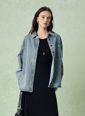 CLMX 定制敲细莱赛尔汉麻棉牛仔 翻领挺阔有型衬衫小脚牛仔裤套装